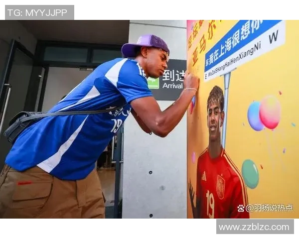 足球明星拼图亚马尔的传奇之路与成长故事揭秘