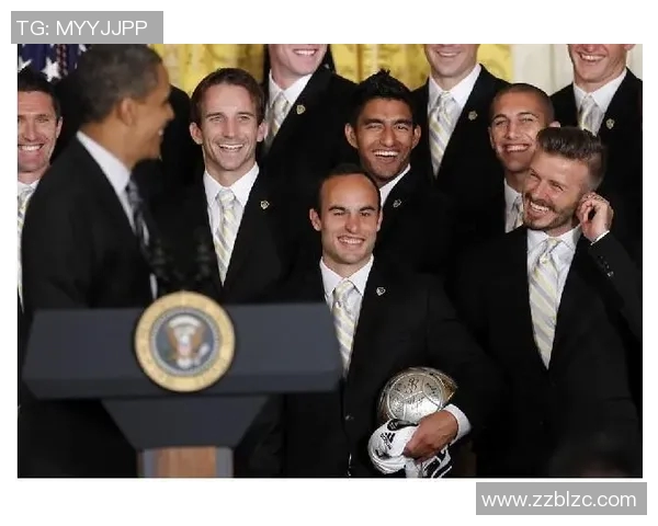 奥巴马与足球明星的友谊与合作如何影响全球体育文化发展